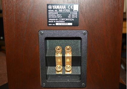 中古品 YAMAHA  NS-F700 MB