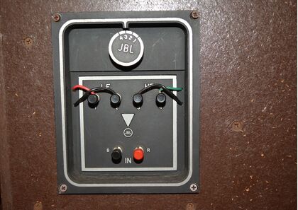 中古品  SANSUI  SP-707J