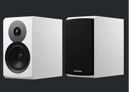 DYNAUDIO Emit 10　ホワイト