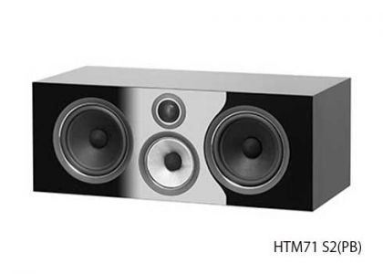 Ｂ＆Ｗ　HTM71 S2