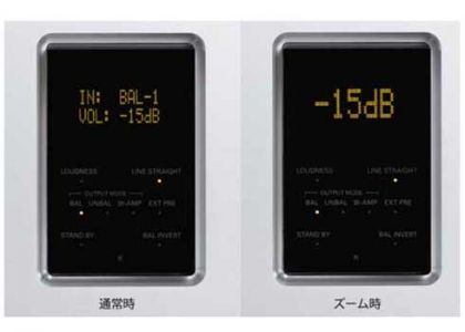 LUXMAN-C-900u