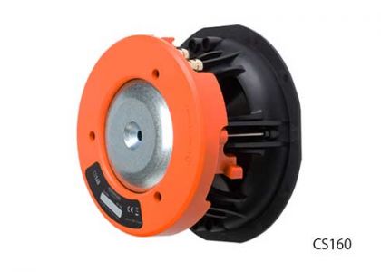 Moniter Audio-CS160