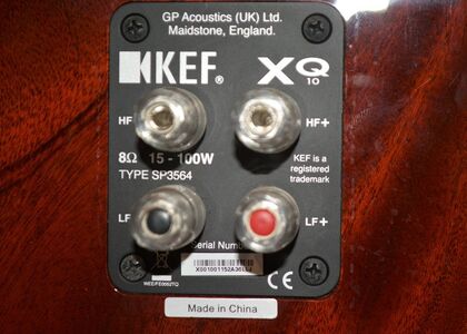 中古品 KEF XQ10