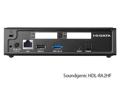 IO DATA　Soundgenic　HDL-RA2HF