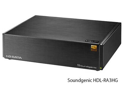 IO DATA　Soundgenic　HDL-RA3HG