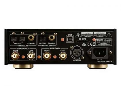 FOSTEX　HP-A8MK2