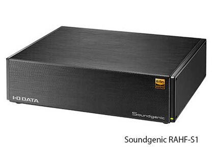 IO DATA　Soundgenic　RAHF-S1