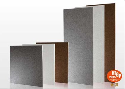 SOUND SPHERE　TILE
