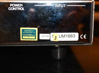 中古品 McIntosh  MC501