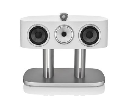 B&W HTM82 D4 White