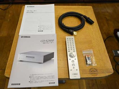 中古品　CD-S2100付属品
