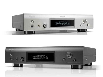 DENON DNP-2000NE