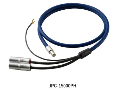 LUXMAN　JPC-15000PH