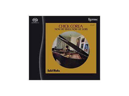 ESOTERIC：ESSB-90308