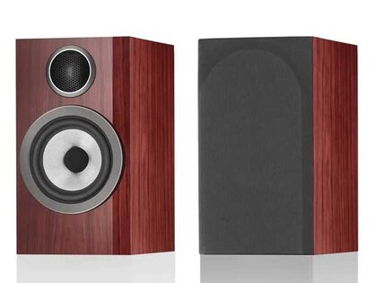 B&W 707S3 Prestige Edition