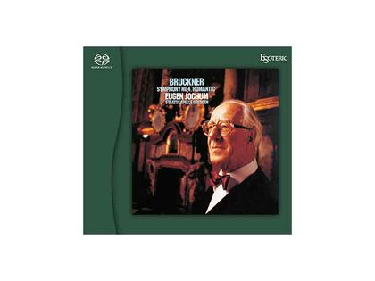 ESOTERIC：ESSW-90315/16