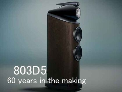 Bowers & Wilkins 803 D5