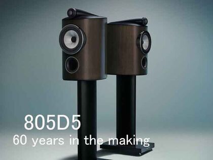 Bowers & Wilkins 805 D5