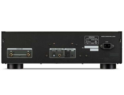 DENON DCD-A110GS