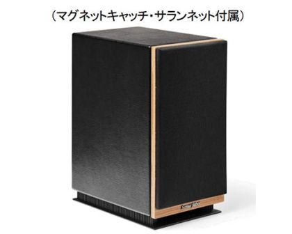 Sonus faber Lumina Ｉ