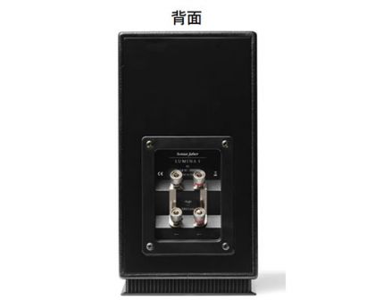 Sonus faber Lumina Ｉ