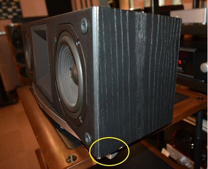 中古品 JBL S3HC