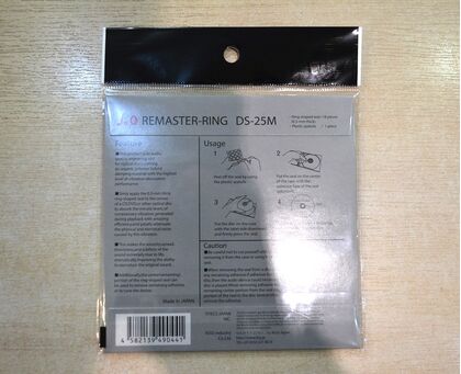 fo.Q フォック  DS-25M