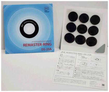 fo.Q フォック  DS-25M