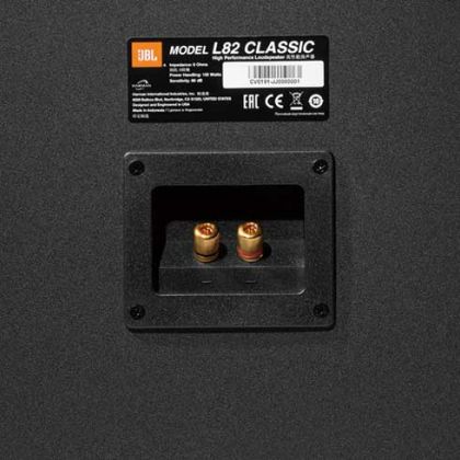 JBL　L82 Classic　REAR