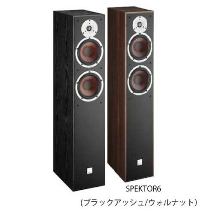 DALI　SPEKTOR6