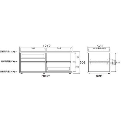 ADK  SC-2120NA  ナチュラル色