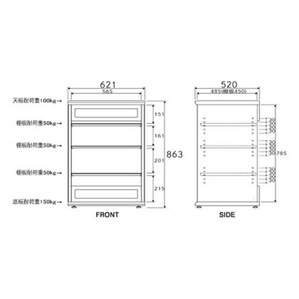 ADK SC-4060NA  ナチュラル色