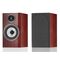 B&W 707S3 Prestige Edition