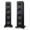 KEF　Q750