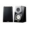 YAMAHA-NS-B901